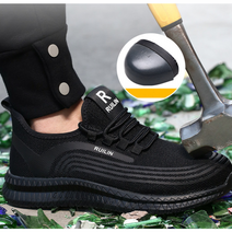 국내배송 HIT No.7 4계절용 여름 발이편한 작업화 경량안전화 초경량 안전화 KC1