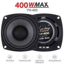 서브우퍼 거실 스피커 1 PC 4 인치 400W 2 웨이 자동차 HiFi 동축 차량 문 자동 오디오 음악 스테레오 서브 우퍼 전체 범위 주파수, CN_6.5 Inch 600W