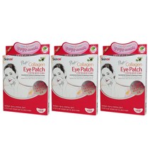 마나술 스킨애 피토 콜라겐 아이패치 3개 눈팩 주름 눈가관리, 8개입