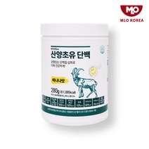 마이오플랙스 산양초유단백 산양유 단백질 초유단백질 단백질 쉐이크 프로틴 파우더 면역 글로불린 농축유청 분리유청 산양유초유혼합 분말 바나나맛 네델란드산 산양유 280g, 1개
