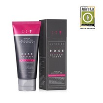줄리스립 브이엔 아스토니쉬 로즈 모이스처 크림 100ml - 탄력.수분.재생