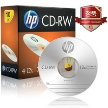 HP Media CD-RW 4-12x 700MB (1P 슬림 케이스) 10장공CD CD CDRW 공시디 시디, 본상품