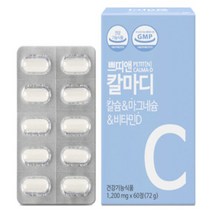 에이팜건강 쁘띠앤 칼마디 1200mg 60정, 상세페이지 참조, 상세페이지 참조