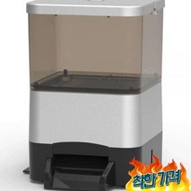 물고기 어항 급여기 밥주기 거북이 금붕어 사료, 실버 10L 배터리