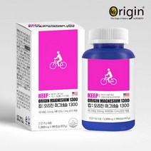 킵 오리진 마그네슘 350mg 비타민B6 90캡슐 3개월분 연질캡슐 신경 근육 에너지충전 눈아래떨림 안면떨림 입술밑떨림 오른쪽눈떨림 눈꺼풀떨림 미국 영양제 식야처인정 건강기능식품