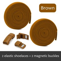 프스캇끈 크림색신발끈 19 색 자기 잠금 탄성 운동화 한 사이즈 에 고무줄 신발 끈