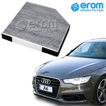 이롬필터 CUK2641 프리미엄 활성탄 에어컨필터, 1개, 아우디 A6 2.0 TFSI (40 TFSI) (4G/C7) 에어컨필터 (13년~)