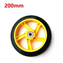 휠체어용품 125mm145m180mm 200mm PU 바퀴 전기 스쿠터 트롤리 호랑이 자전거 보조 휠체어 부속품 피마자, 08 200mm