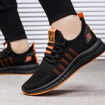 신발 키높이운동화 운동화쇼핑몰 런닝화 발편한운동화 어글리슈즈 러닝화 BB31