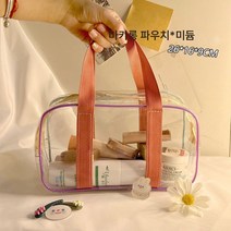 젤리백 파우치 파우치 수납 파우치 대용량 투명 세면백 나들이 1종, 색깔4