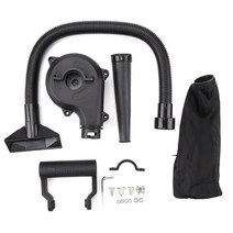 목공 집진기 세트 앵글 그라인더 손잡이가 장착된 강력한 소형 가정용 강풍의 송풍기로, 재 흡입 세트