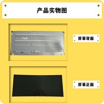 발전기용품 LM340WW2-SSA1 34uc79g 화면 및 LCD, 한개옵션0