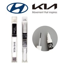 모비스 현대 기아 붓펜 페인트 도색 용품, BBL 호라이즌블루 주문 (당일발송),