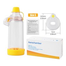 성인/청소년/소아용 천식 스페이서 흡입기 휴대용 네볼라이저 가정용 네볼라이저, Silica gel L