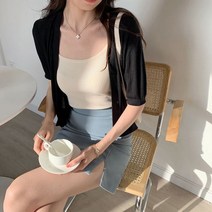 반팔 니트 가디건 뜨개 펀칭 그물 꽈배기 부클 간절기 여성 카라 빅사이즈 여자 초록 그린