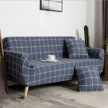 우아한클릭 여름 셀프 리폼 고탄력 천갈이 카우치 팔걸이없는 쇼파커버 +쿠션커버 증정, 모던체크