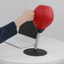 스트레스 해소 데스크 펀치볼