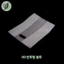 모든포장 HD 반투명 무지 링봉투, 31cm(m:10cm)*40cm, 100개
