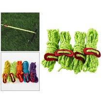 가이 로프 4 개 4mm 반사 코드 라인 텐트 가이드 로프 알루미늄 조절기 천막 캠핑 캐, Green