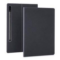 갤럭시탭s7 케이스 북커버 파우치 젤리 키보드 커버 EF-DT970UBKGKR 플러스, 탭 S7 플러스 12.4인치, CXK 그레이
