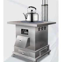 거꾸로타는화목난로 리버스 나무난로 야외 캠핑화로, 소형가스화기 + 2M파이프