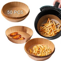 음식물처리기 50pcs 24cm 에어 프라이어 양피지 라이너 비 스틱 일회용 종이 트레이 바베큐 플레이트 음식 오븐 주방 라운드 베이킹 페이퍼, 100개
