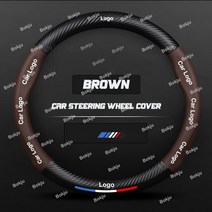 핸들 미끄럼방지 스티어링 휠 커버 가죽 38cm 재규어 E-PACE XJ XEL 안티 슬립 사계절, 07 Embossed Brown