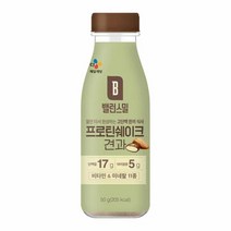 cj 한끼 밸런스밀 프로틴 쉐이크 견과 50g 직장인 점심 도시락 간식 혼밥 간헐적 체중조절 간식, 1개