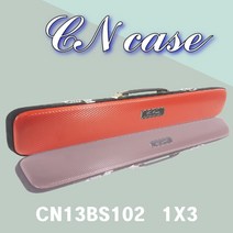 CN케이스 13CNBS102 레드투톤 1X3 당구가방 큐케이스 카이몰