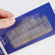 반짓고리 옷수선 바느질 재봉 반짇고리 세트 45pcs 멀티 사이즈 골드 컬러 꼬리 바늘 손 바늘 홈 핀 diy 패치 공예 손 자수 도구