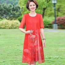 중년여성의류 여름 50대 60대 루즈핏 빅사이즈 원피스 엄마옷 미시스타일 마담브랜드의류