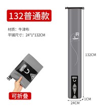 대용량 낚시파라솔 낚시대 경량 낚시도구수납백 하키가방, T03-(스페이스그레이)직사각형 132cm방수