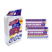 HSK 매직블럭 소형 20P 찌든때 제거 욕실 주방 스펀지, 20개