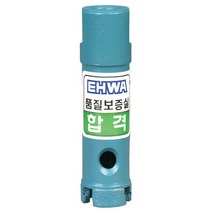 앵글코어비트 25MM