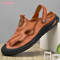 CLOHOO 남자 스포츠샌들 슬리퍼 가벼운 편안한 소가죽 드라이빙 슈즈