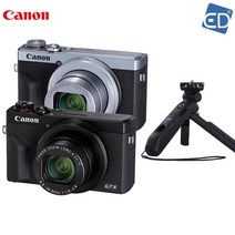 캐논 PowerShot G7X Mark3 패키지 디지털카메라, G7XMarkIII 블랙+ 무선 HG-100TBR 그립