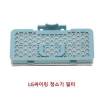 LG싸이킹 청소기 필터 VK7100LHAY VK7300LHA VK7300LHAY 호환품