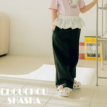 슈슈샤샤 레이스팬츠