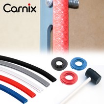 CARNIX 앵글선반 모서리안전가드 스텐몰딩 1m단위판매, 05_앵글선반 안전몰딩 1m 화이트