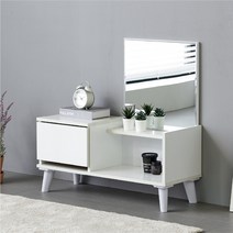 zips 아리엘 1120 미니 화장대 [전국무료배송], 화이트