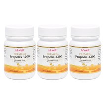hi well PREMIUM PROPOLIS 하이웰 뉴질랜드 프리미엄 프로폴리스3200mg 플라보노이드96mg 100캡슐 3팩