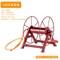 릴호스 감는 릴 정리대 농업용 농약 호스 호스릴 에어 롤러 보관대 원예 권취기, 새로운 100m 호스 레드 세트