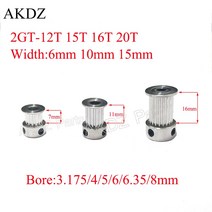 2GT 12 15 16 20 톱니 타이밍 풀리 보어 3.17/4/5/6/6.35/8mm GT2 벨트 폭 6mm 10mm 3D 프린터 CNC 부품, 12 20 Teeth Bore 6mm_03 15mm