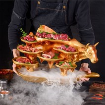 생고기집 플레이팅 디스플레이 고기 접시 그릇 식당 레스토랑 파티, 골드 소 D형 대