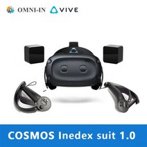 기어vr ar글라스 vr기계 VRBOX 스마트글라스 VR헤드셋 HTC 바이브 코스모스 엘리트 헤드셋 스마트 VR 안경 전문 가상 현실 세트 스팀 게임 3D 시계 연결 컴퓨터 PC, 6.Cosmos index suit
