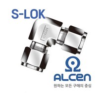 S LOK유니온엘보 스텐 락피팅 튜브피팅, SL-28M-S6, 1개