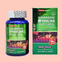 하와이산 엽록소 스피루리나 온가족 건강 기능 식품 식약처인증 SOD 항산화제 SOD SPIRULINA 순수 퓨어 하와이안 스피루니아 스피룰리나 중장년 어르신 노인 시니어 할머니 고단백 영양제 연예인 순수단백질 비건 염록소 스프리루나