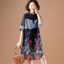 [에이주미] 페더 라이트 셔츠 원피스