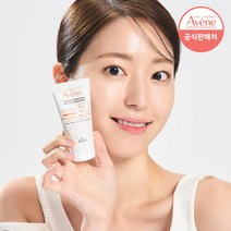 [아벤느] [공식] 선 미네랄 크림 SPF 50+/+++ 50ml, 상세 설명 참조