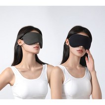 빅비쥬 양면 투톤 프리미엄 수면안대 2P